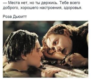 Прикрепленное изображение: 166440_300.jpg